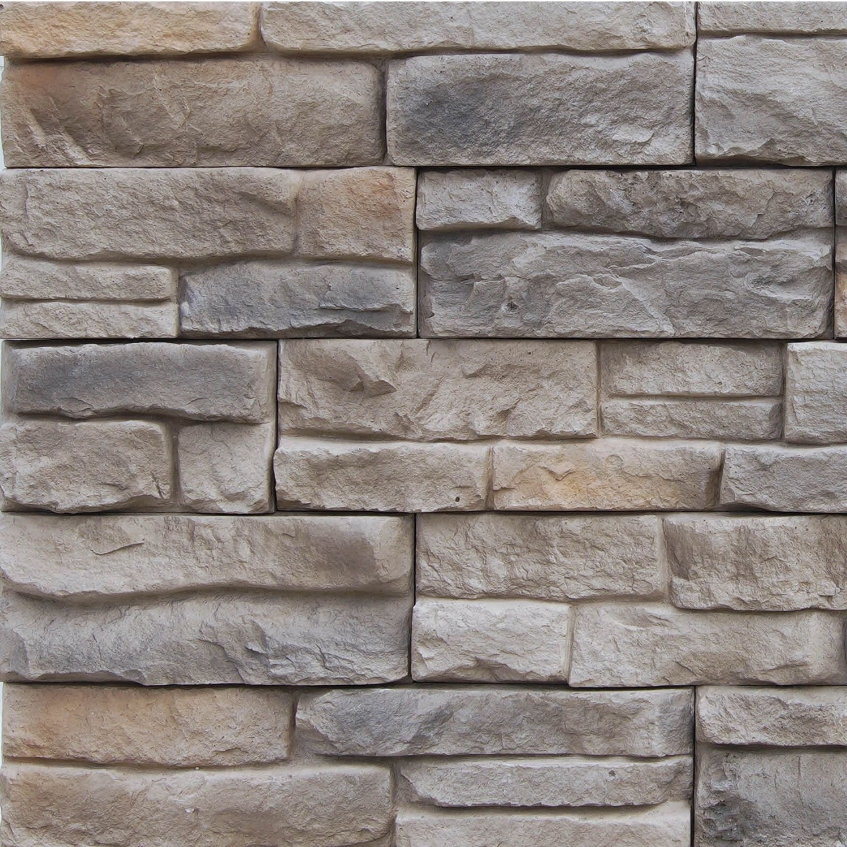 Great Lakes Stone - Brindle